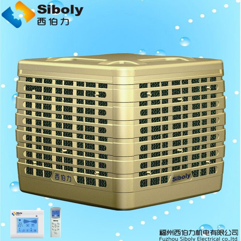 Cooling and humidity water air conditioner