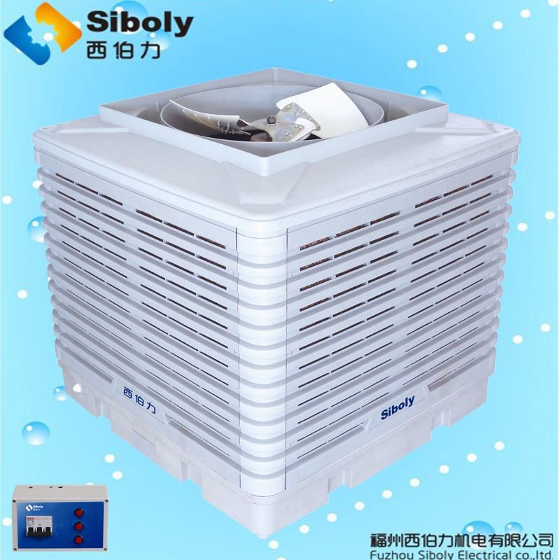 Huge air flow industrial water air cooler