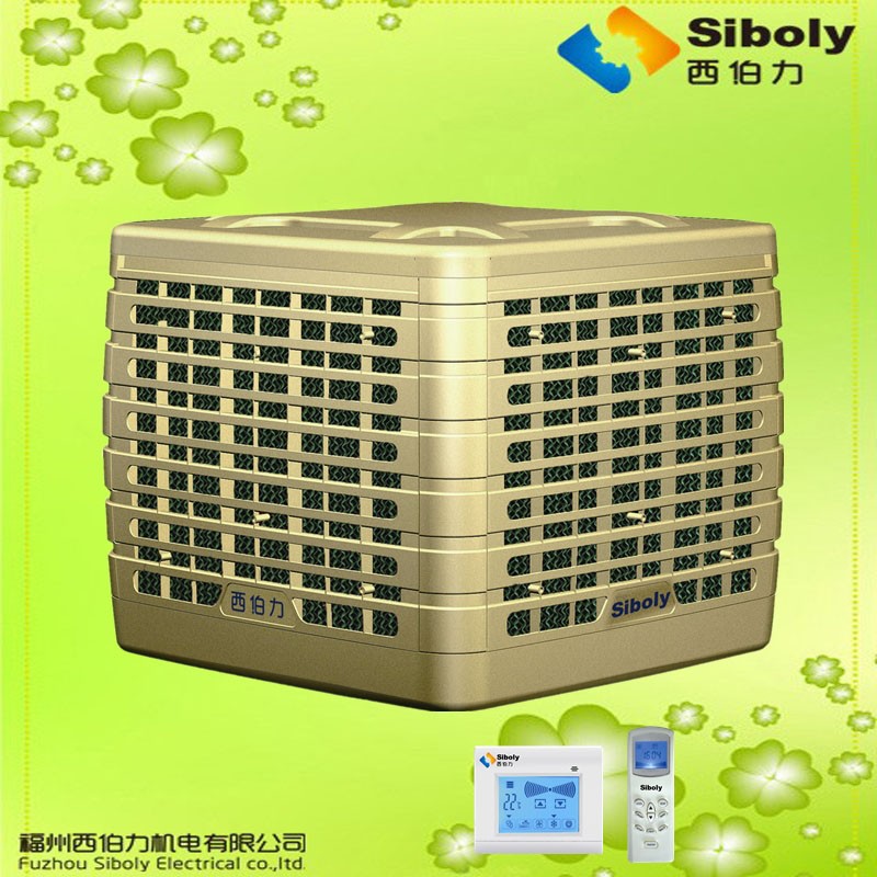 Cooling and humidity water air conditioner