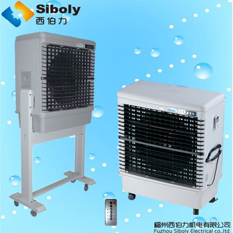 Outdoor mobile event air cooler