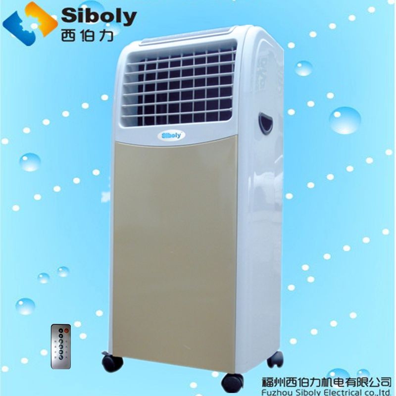 ac water cooler price