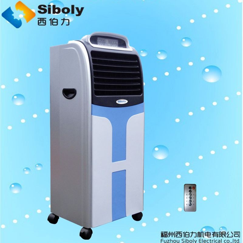 Portbale residential air cooler