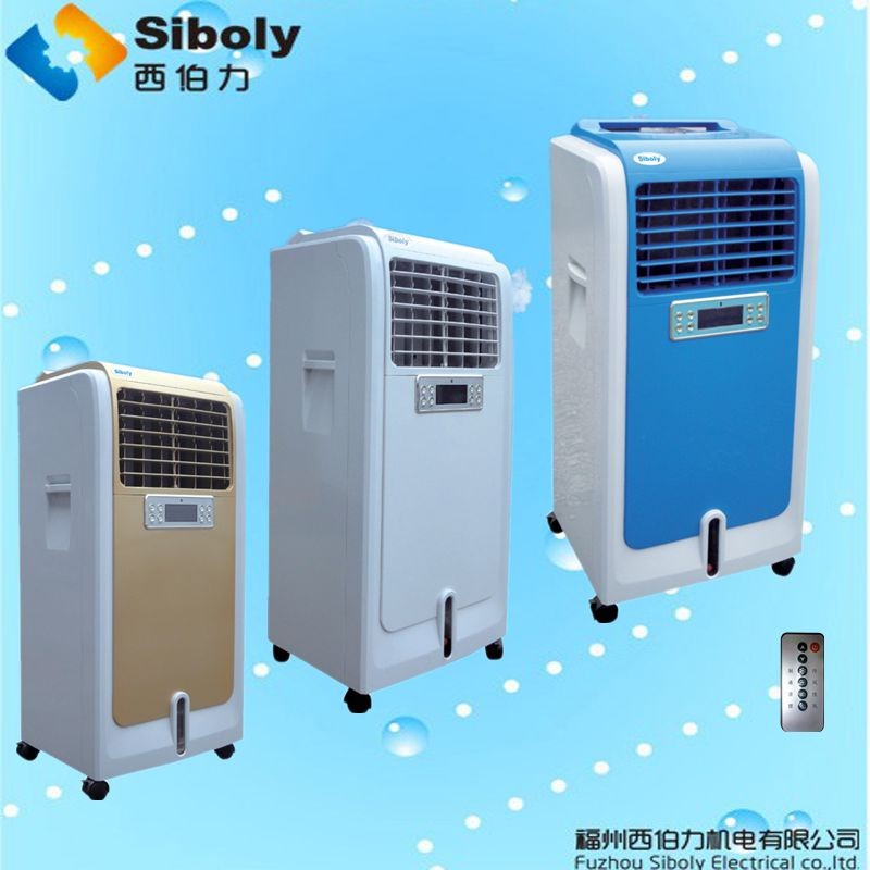 Siboly evaporative air cooler for home use