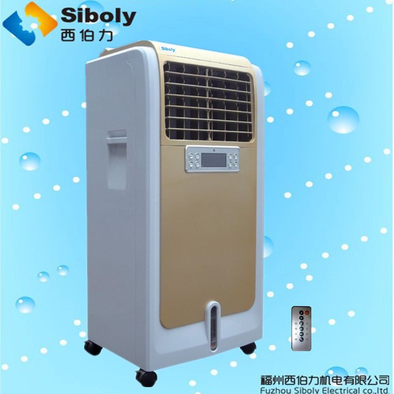 Siboly evaporative air cooler for home use