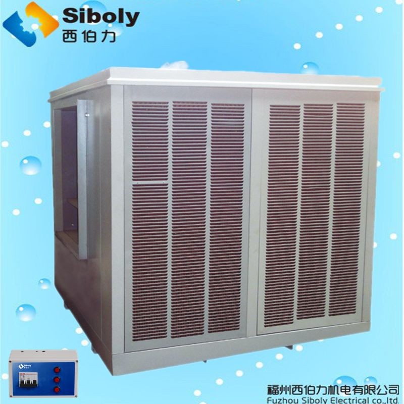 commercial evaporative cooler manufacturers