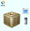 energy saving ,commercial evaporative air cooler