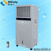 Non-condensor mobile air conditioner