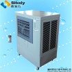 Window mounted portable evaporative air cooler