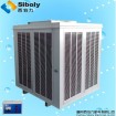 7.5KW customized air cooler